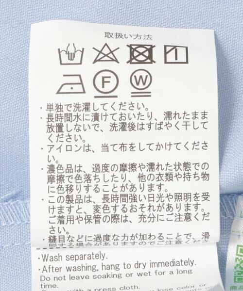 URBAN RESEARCH ITEMS / アーバンリサーチ アイテムズ シャツ・ブラウス | Vertical Switch 長袖シャツ | 詳細8