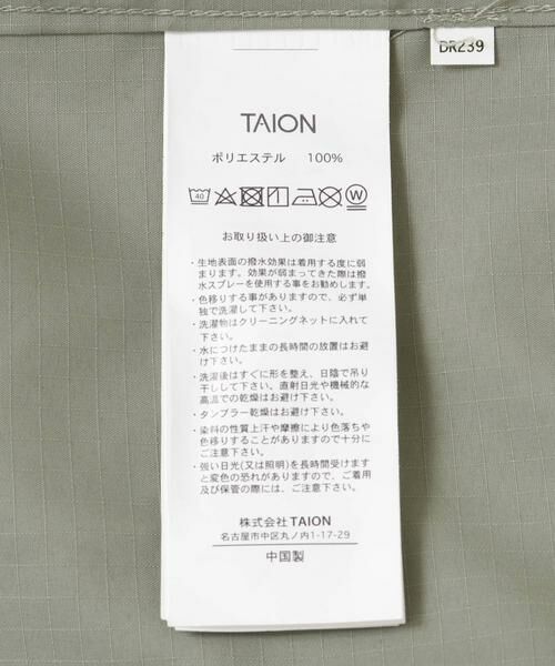 URBAN RESEARCH ITEMS / アーバンリサーチ アイテムズ シャツ・ブラウス | TAION Military Long Sleeve Shirts | 詳細19