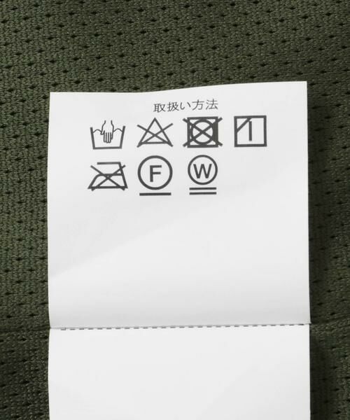 URBAN RESEARCH ITEMS / アーバンリサーチ アイテムズ その他アウター | メッシュライニング Zip Upナイロンベスト | 詳細22