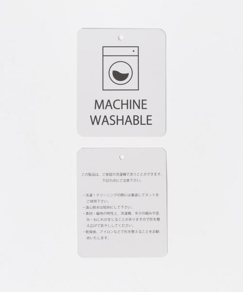 URBAN RESEARCH ITEMS / アーバンリサーチ アイテムズ ニット・セーター | 『洗濯可』ソウバリボリュームスリーブニット | 詳細27