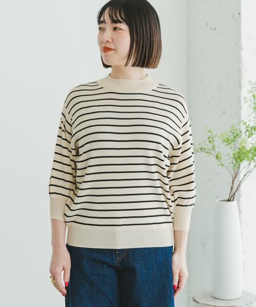 URBAN RESEARCH ITEMS / アーバンリサーチ アイテムズ ニット・セーター | 『洗濯可』ソウバリボリュームスリーブニット | 詳細21