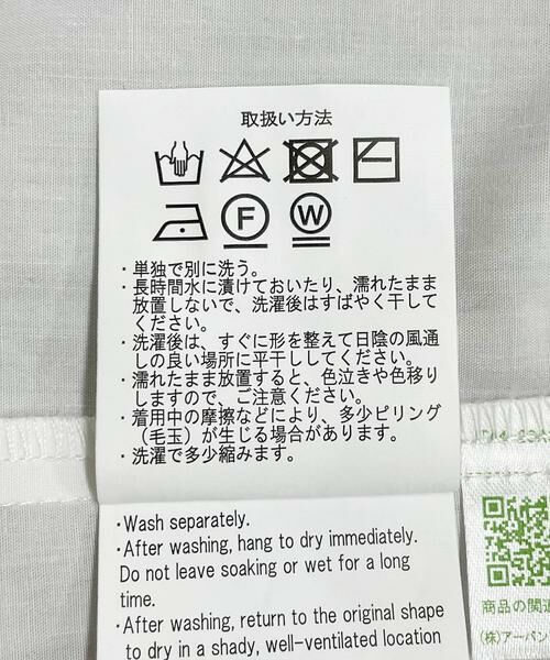 URBAN RESEARCH ITEMS / アーバンリサーチ アイテムズ ワンピース | ハーフジップベストドッキングミニワンピース | 詳細13