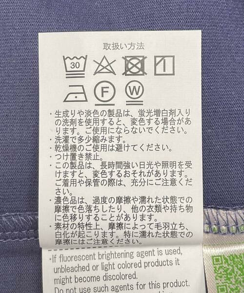 URBAN RESEARCH ITEMS / アーバンリサーチ アイテムズ Tシャツ | 『吸水速乾/イージーケア/UVカット』高機能TC天竺 ポケットTシャツ | 詳細4