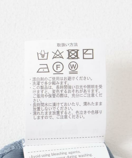 URBAN RESEARCH ITEMS / アーバンリサーチ アイテムズ Tシャツ | 『イージーケア/吸水速乾』高機能ワッフル フェイクレイヤーキーネックTシャツ | 詳細19