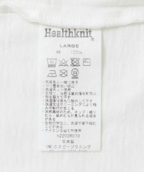 URBAN RESEARCH ITEMS / アーバンリサーチ アイテムズ Tシャツ | Healthknit　Made In Japan 1-Pack T-Shirts | 詳細11