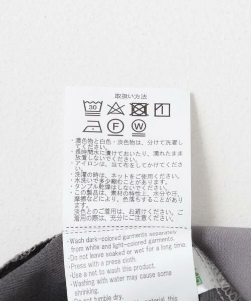 URBAN RESEARCH ITEMS / アーバンリサーチ アイテムズ シャツ・ブラウス | 接触冷感TRストレッチ切替半袖シャツ | 詳細25