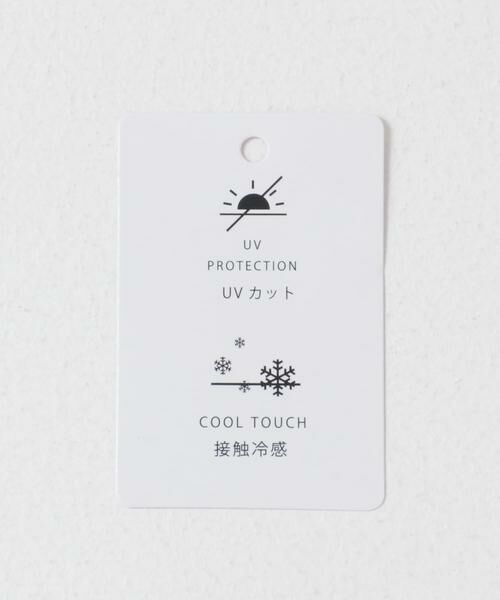 URBAN RESEARCH ITEMS / アーバンリサーチ アイテムズ シャツ・ブラウス | 『UVカット』クールタッチナイロン スナップボタンショートスリーブシャツ | 詳細13