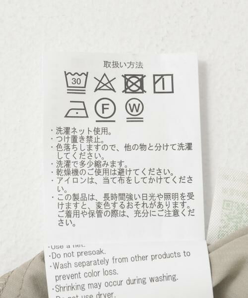 URBAN RESEARCH ITEMS / アーバンリサーチ アイテムズ シャツ・ブラウス | 『UVカット』クールタッチナイロン スナップボタンショートスリーブシャツ | 詳細14