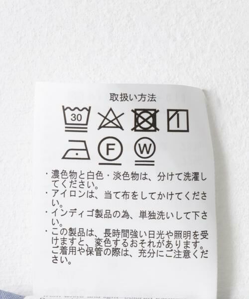 URBAN RESEARCH ITEMS / アーバンリサーチ アイテムズ シャツ・ブラウス | TCインディゴレギュラーカラー半袖シャツ | 詳細24