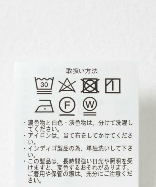 URBAN RESEARCH ITEMS / アーバンリサーチ アイテムズ シャツ・ブラウス | TCインディゴ バンドカラー半袖シャツ | 詳細17