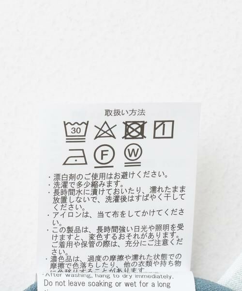 URBAN RESEARCH ITEMS / アーバンリサーチ アイテムズ シャツ・ブラウス | ドライタッチ レギュラーカラー 半袖シャツ | 詳細12