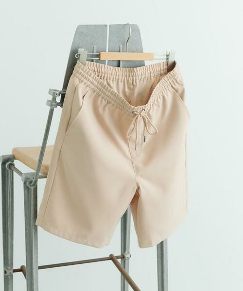 URBAN RESEARCH ITEMS / アーバンリサーチ アイテムズ ショート・ハーフ・半端丈パンツ | 『セットアップ対応』吸水速乾ストレッチトロ イージーショーツ(ライトベージュ)