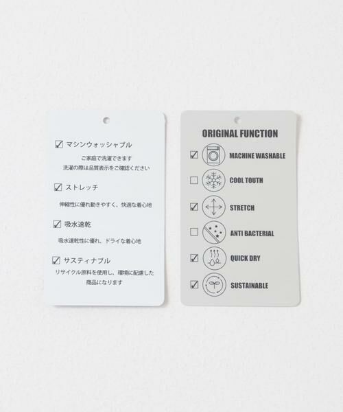 URBAN RESEARCH ITEMS / アーバンリサーチ アイテムズ その他パンツ | 『セットアップ対応』吸水速乾ストレッチトロ イージーパンツ | 詳細18