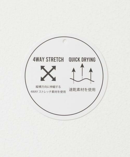 URBAN RESEARCH ITEMS / アーバンリサーチ アイテムズ カーディガン・ボレロ | 4wayストレッチ ライトカーディガン | 詳細18