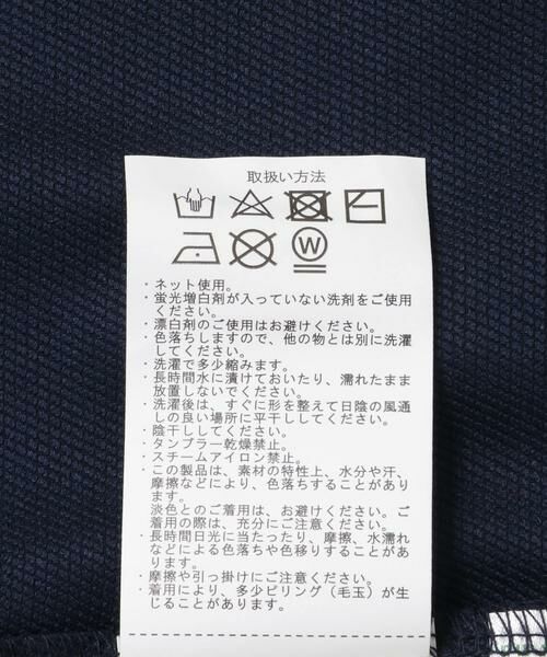 URBAN RESEARCH ITEMS / アーバンリサーチ アイテムズ カーディガン・ボレロ | 4wayストレッチ ライトカーディガン | 詳細19