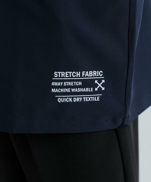 URBAN RESEARCH ITEMS / アーバンリサーチ アイテムズ カーディガン・ボレロ | 4wayストレッチ ライトカーディガン | 詳細5