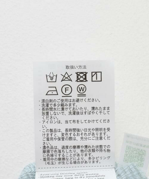 URBAN RESEARCH ITEMS / アーバンリサーチ アイテムズ Tシャツ | シアーメロウハンソデプルオーバー | 詳細10