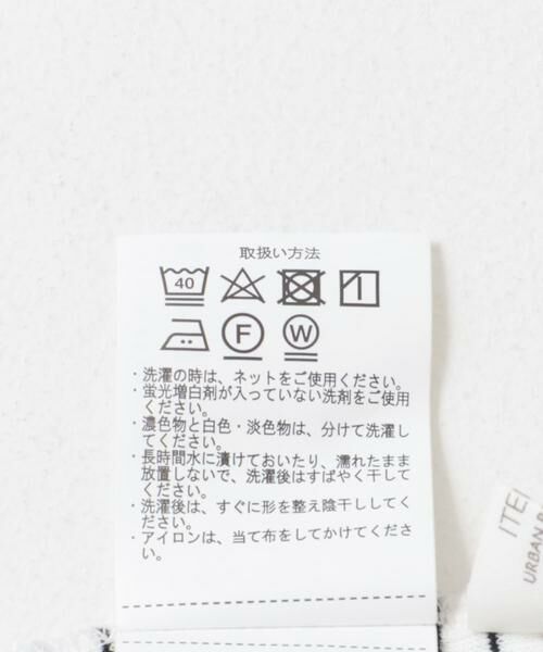 URBAN RESEARCH ITEMS / アーバンリサーチ アイテムズ キャミソール・チューブトップ | カップツキキャミソール | 詳細11