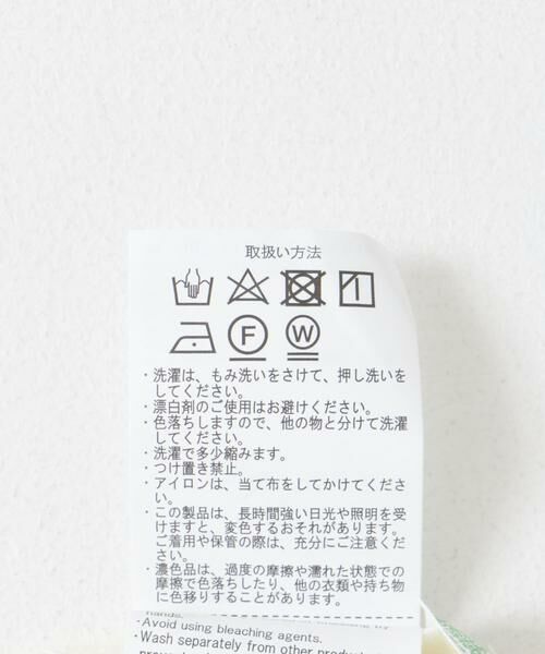 URBAN RESEARCH ITEMS / アーバンリサーチ アイテムズ シャツ・ブラウス | シアーティアードブラウス | 詳細17