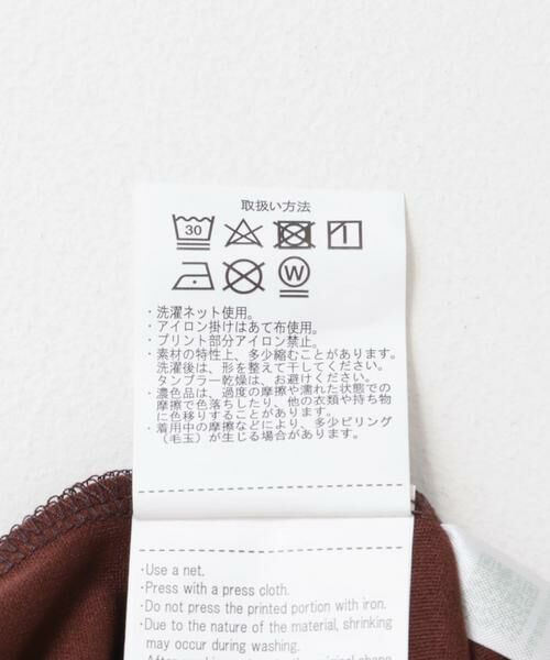 URBAN RESEARCH ITEMS / アーバンリサーチ アイテムズ ワンピース | カットジョーゼットフレンチワンピース | 詳細12