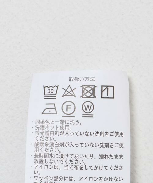 URBAN RESEARCH ITEMS / アーバンリサーチ アイテムズ パーカー | 『XLサイズあり』シリコーンワッペン スウェット プルオーバーパーカー | 詳細14