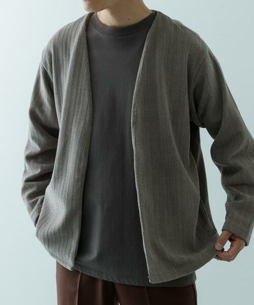 URBAN RESEARCH ITEMS / アーバンリサーチ アイテムズ カーディガン・ボレロ | JQ起毛カットソー カーディガン(グレー)