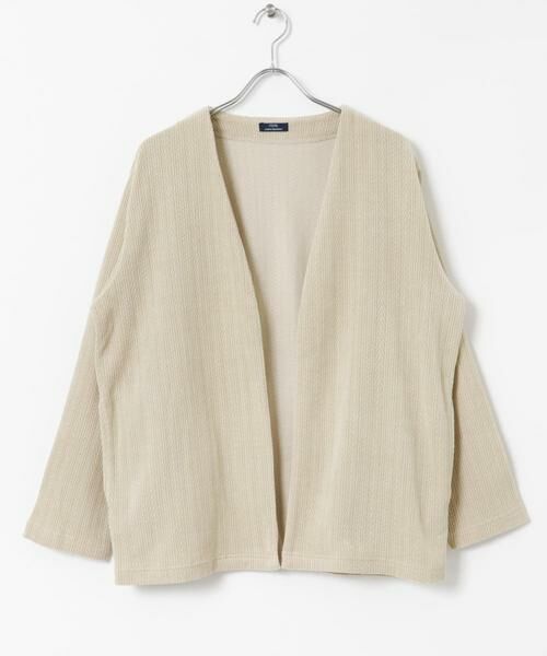 URBAN RESEARCH ITEMS / アーバンリサーチ アイテムズ カーディガン・ボレロ | JQ起毛カットソー カーディガン | 詳細29