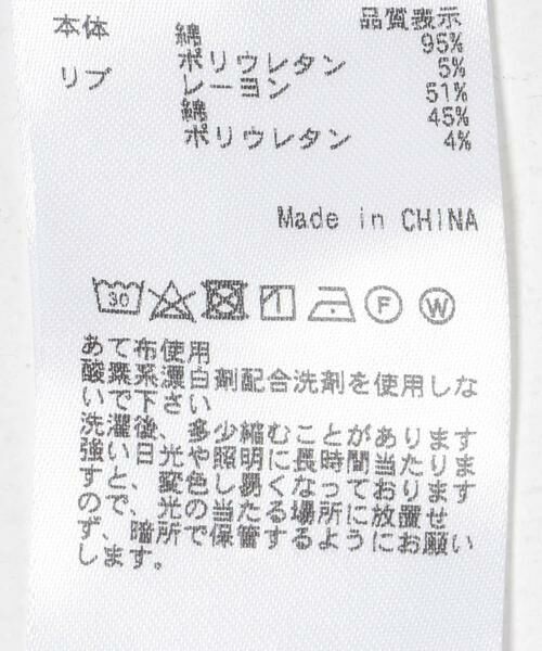 URBAN RESEARCH ITEMS / アーバンリサーチ アイテムズ Tシャツ | ddp Retro Border Ringer Long-Sleeve T-shirts | 詳細28