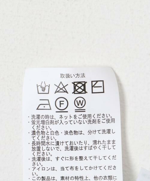 URBAN RESEARCH ITEMS / アーバンリサーチ アイテムズ カーディガン・ボレロ | ワッフル編み Vネックニットカーディガン | 詳細30