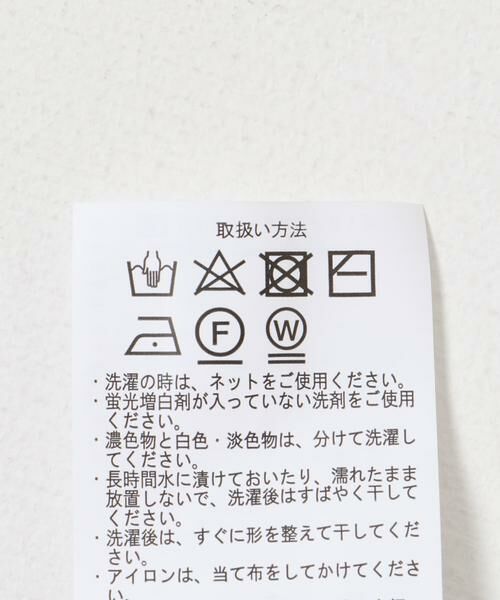 URBAN RESEARCH ITEMS / アーバンリサーチ アイテムズ ニット・セーター | ワッフル編み クルーネックニット | 詳細17