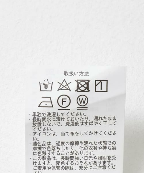 URBAN RESEARCH ITEMS / アーバンリサーチ アイテムズ シャツ・ブラウス | Diagonal Switch 長袖シャツ | 詳細18