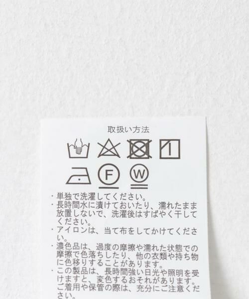 URBAN RESEARCH ITEMS / アーバンリサーチ アイテムズ シャツ・ブラウス | Vertical Switch 長袖シャツ | 詳細10