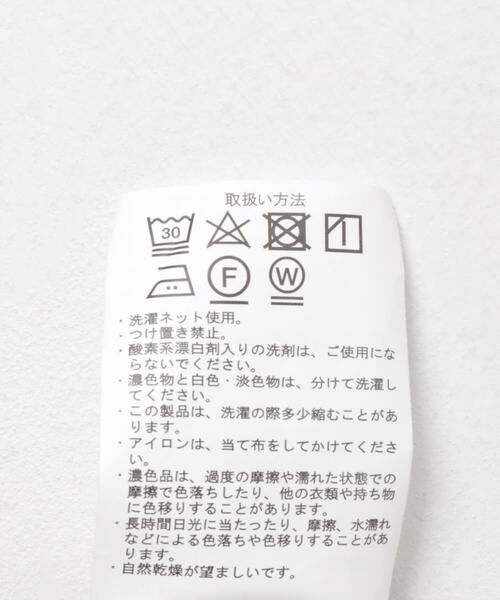 URBAN RESEARCH ITEMS / アーバンリサーチ アイテムズ その他パンツ | ウォッシュドコットン カーゴパンツ | 詳細10