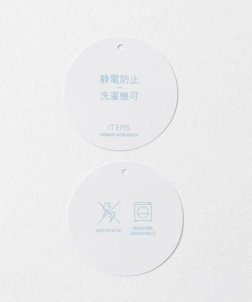 URBAN RESEARCH ITEMS / アーバンリサーチ アイテムズ ニット・セーター | タートルネックリブニット | 詳細7