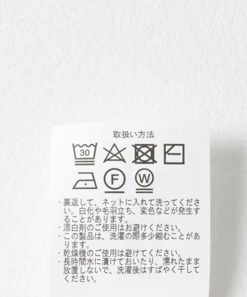 URBAN RESEARCH ITEMS / アーバンリサーチ アイテムズ ニット・セーター | タートルネックリブニット | 詳細8