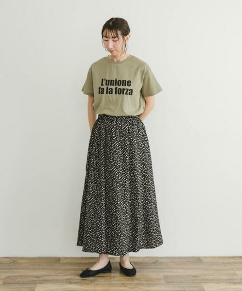 URBAN RESEARCH ITEMS / アーバンリサーチ アイテムズ スカート | ガラロングスカート | 詳細17