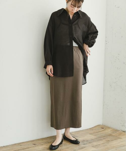 URBAN RESEARCH ITEMS / アーバンリサーチ アイテムズ スカート | リブロングスカート | 詳細16