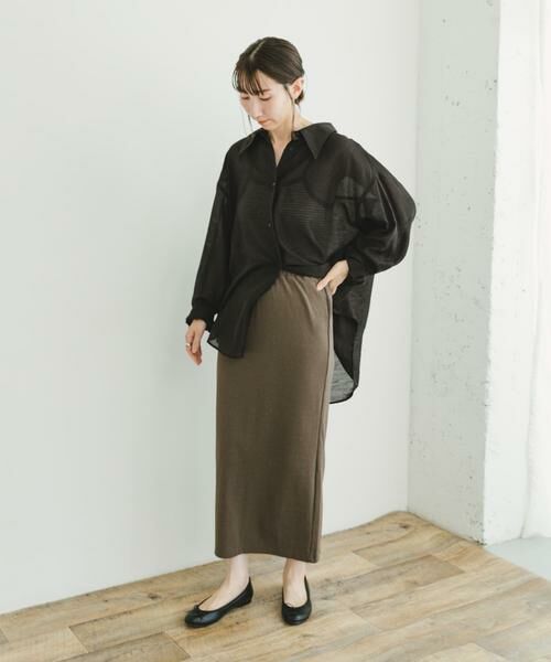 URBAN RESEARCH ITEMS / アーバンリサーチ アイテムズ スカート | リブロングスカート | 詳細17