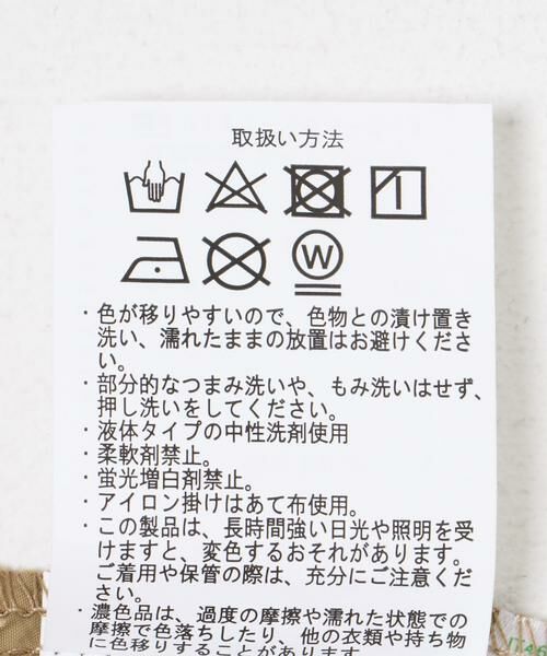 URBAN RESEARCH ITEMS / アーバンリサーチ アイテムズ サロペット・オールインワン | ナイロンサロペット | 詳細19