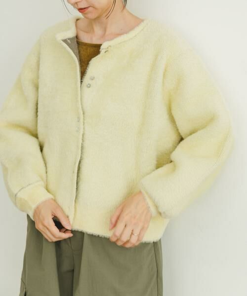URBAN RESEARCH ITEMS / アーバンリサーチ アイテムズ カーディガン・ボレロ | ダブルフェイスニットカーデ | 詳細1