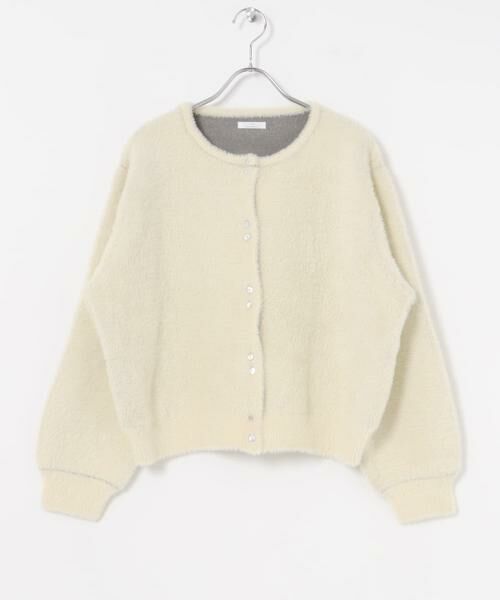 URBAN RESEARCH ITEMS / アーバンリサーチ アイテムズ カーディガン・ボレロ | ダブルフェイスニットカーデ | 詳細6