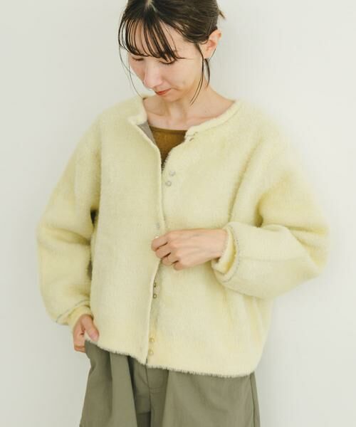 URBAN RESEARCH ITEMS / アーバンリサーチ アイテムズ カーディガン・ボレロ | ダブルフェイスニットカーデ(イエロー系その他)