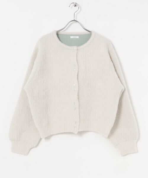 URBAN RESEARCH ITEMS / アーバンリサーチ アイテムズ カーディガン・ボレロ | ダブルフェイスニットカーデ | 詳細13