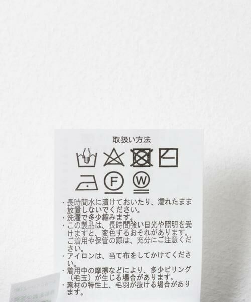 URBAN RESEARCH ITEMS / アーバンリサーチ アイテムズ カーディガン・ボレロ | ダブルフェイスニットカーデ | 詳細27