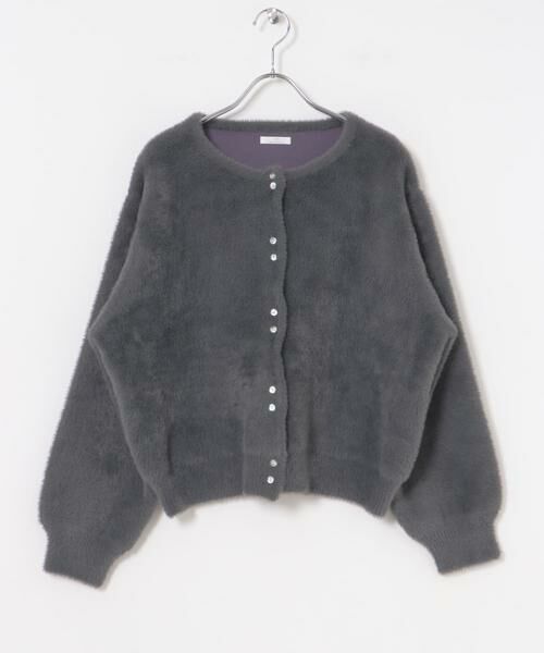 URBAN RESEARCH ITEMS / アーバンリサーチ アイテムズ カーディガン・ボレロ | ダブルフェイスニットカーデ | 詳細23