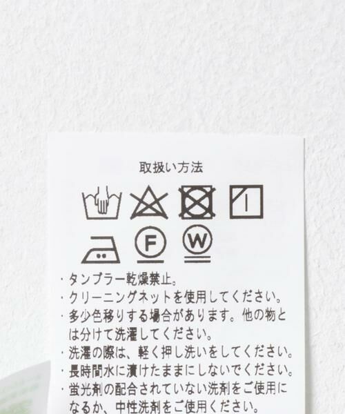 URBAN RESEARCH ITEMS / アーバンリサーチ アイテムズ ブルゾン | シアーボタンブルゾン | 詳細12