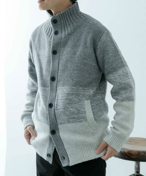 URBAN RESEARCH ITEMS / アーバンリサーチ アイテムズ カーディガン・ボレロ | ハイネック グラデーション ボタンニットカーディガン(グレー)
