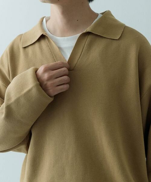 URBAN RESEARCH ITEMS / アーバンリサーチ アイテムズ ニット・セーター | 『抗菌/マシンウォッシャブル/UVカット』ミラノリブ スキッパーニットインナーセット | 詳細16