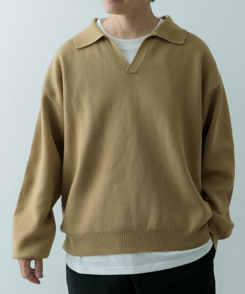 URBAN RESEARCH ITEMS / アーバンリサーチ アイテムズ ニット・セーター | 『抗菌/マシンウォッシャブル/UVカット』ミラノリブ スキッパーニットインナーセット | 詳細18