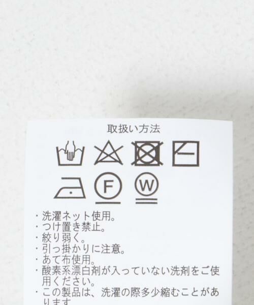 URBAN RESEARCH ITEMS / アーバンリサーチ アイテムズ ニット・セーター | カウチン ジップアップ ニットジャケット | 詳細12